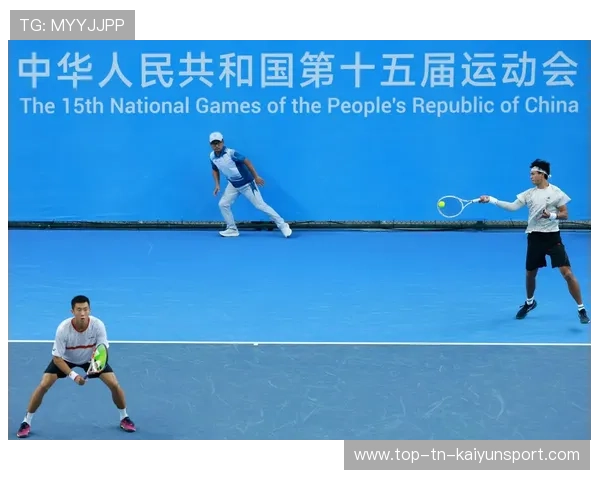 网球双打组合默契升级，冲击年终总决赛，网球双打规则与打法图解