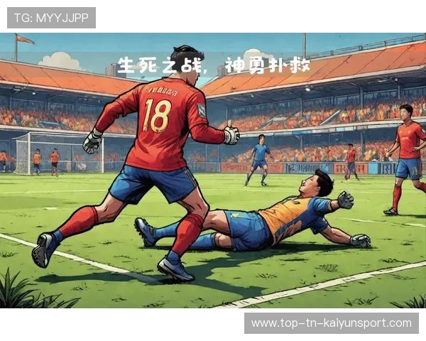 佩德里禁区外远射考验门将 佩德里禁区外远射考验门将