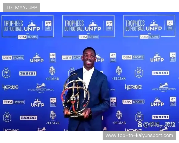 未来足球王者:新兴年轻天才在欧冠耀眼登场,欧洲足球未来之星 未来足球王者:新兴年轻天才在欧冠耀眼登场,欧洲足球未来之星