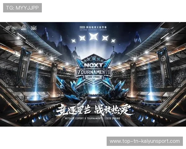 线上线下联动,电竞赛事全场景打造全民狂欢盛典,电竞赛事线上宣传策划 线上线下联动,电竞赛事全场景打造全民狂欢盛典,电竞赛事线上宣传策划