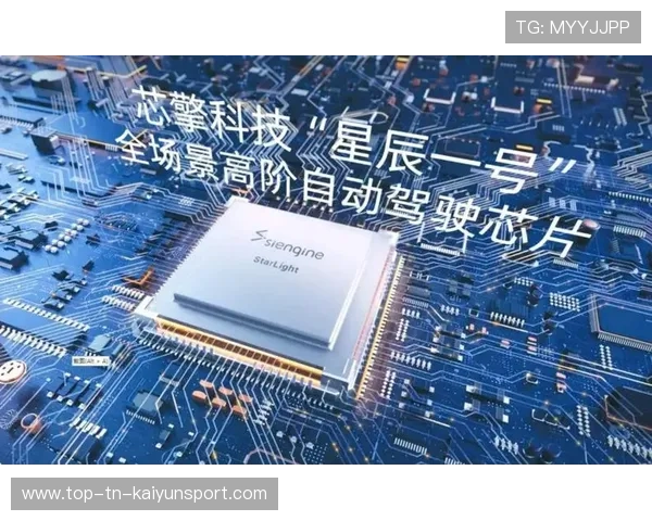 2026年体育科技融资盘点:哪些赛道拿到了钱?,体育科技产业 2026年体育科技融资盘点:哪些赛道拿到了钱?,体育科技产业