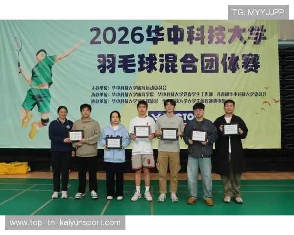 世界羽毛球混合团体赛开展基层教练案例汇编 世界羽毛球混合团体赛开展基层教练案例汇编